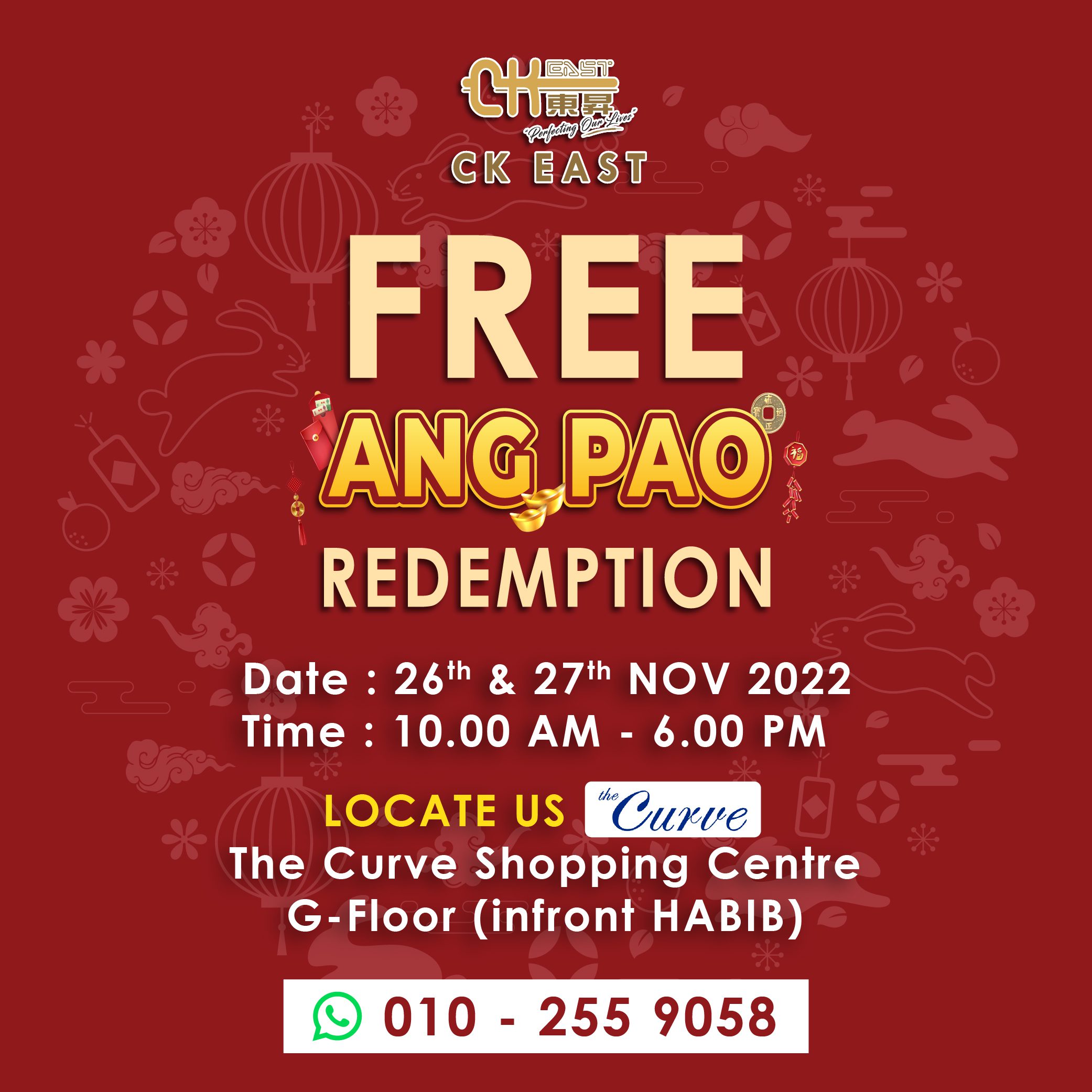 Free Ang Pao Redemption